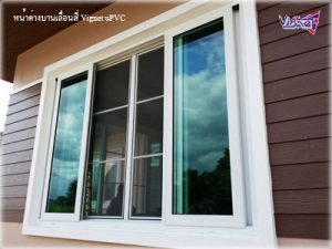 Vignet uPVC FSSF Window s ประตหนาตาง VIGNET UPVC อนดบ 1 จาก